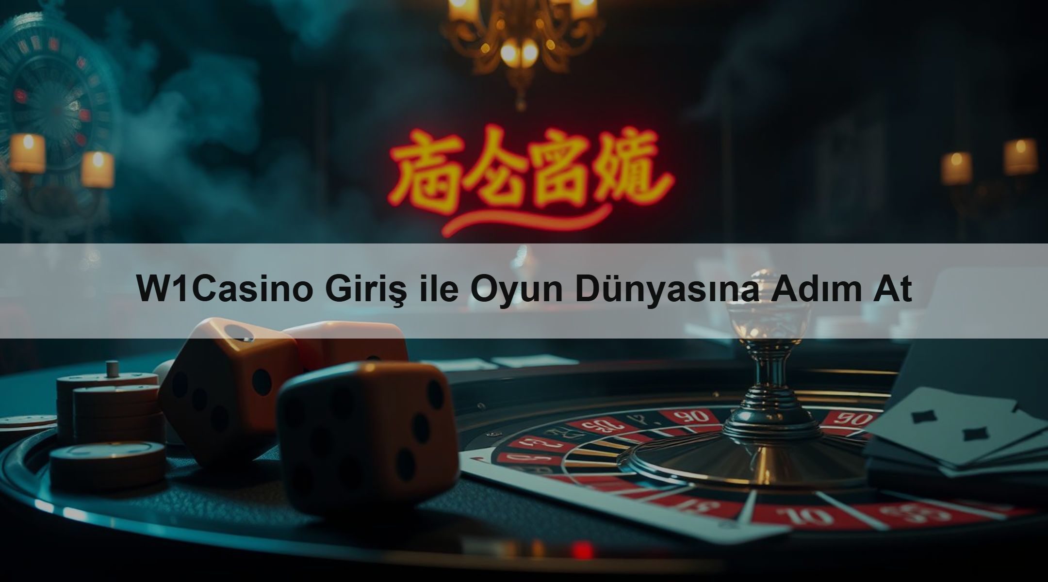 W1Casino Giriş ile Oyun Dünyasına Adım At